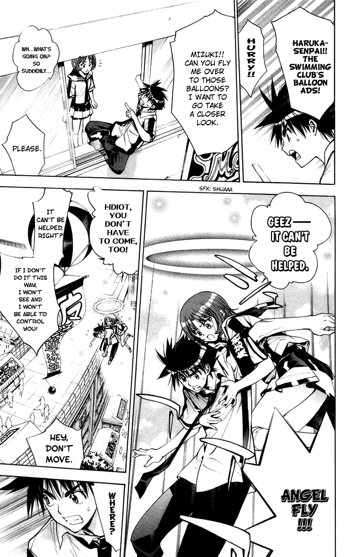 Mx0 Chapter 76 page 13 - Chapter 76