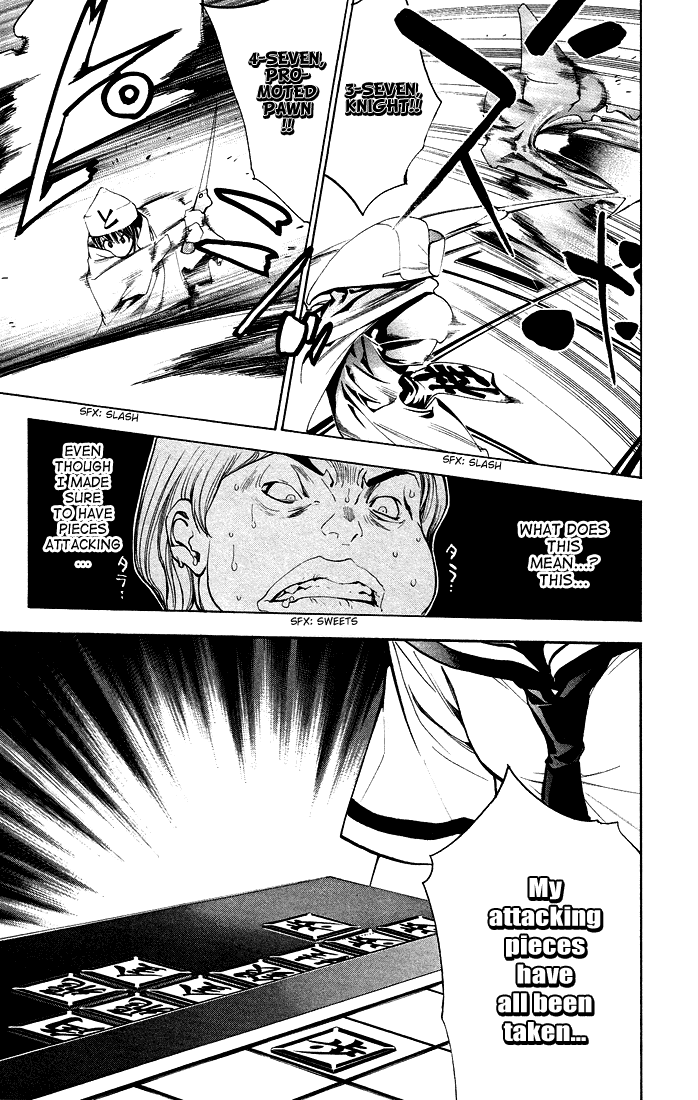 Mx0 Chapter 76 page 15 - Chapter 76