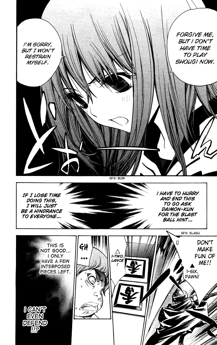 Mx0 Chapter 76 page 16 - Chapter 76