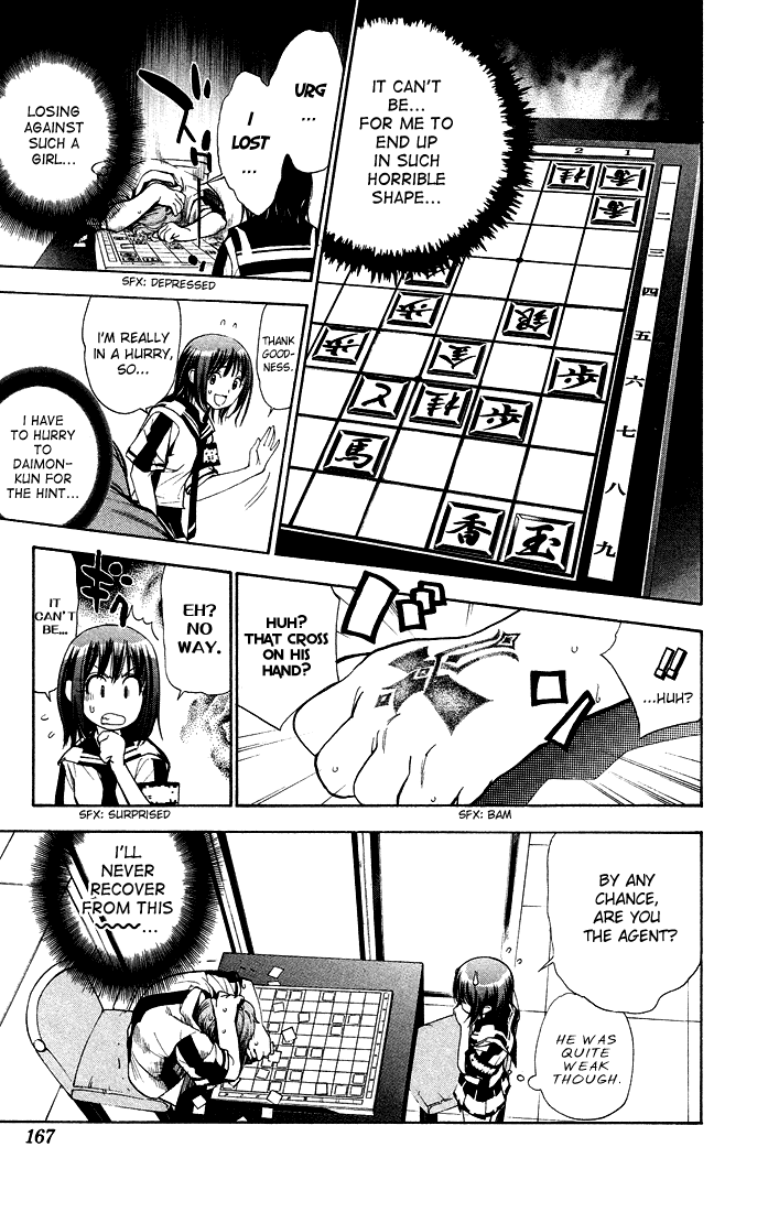 Mx0 Chapter 76 page 17 - Chapter 76