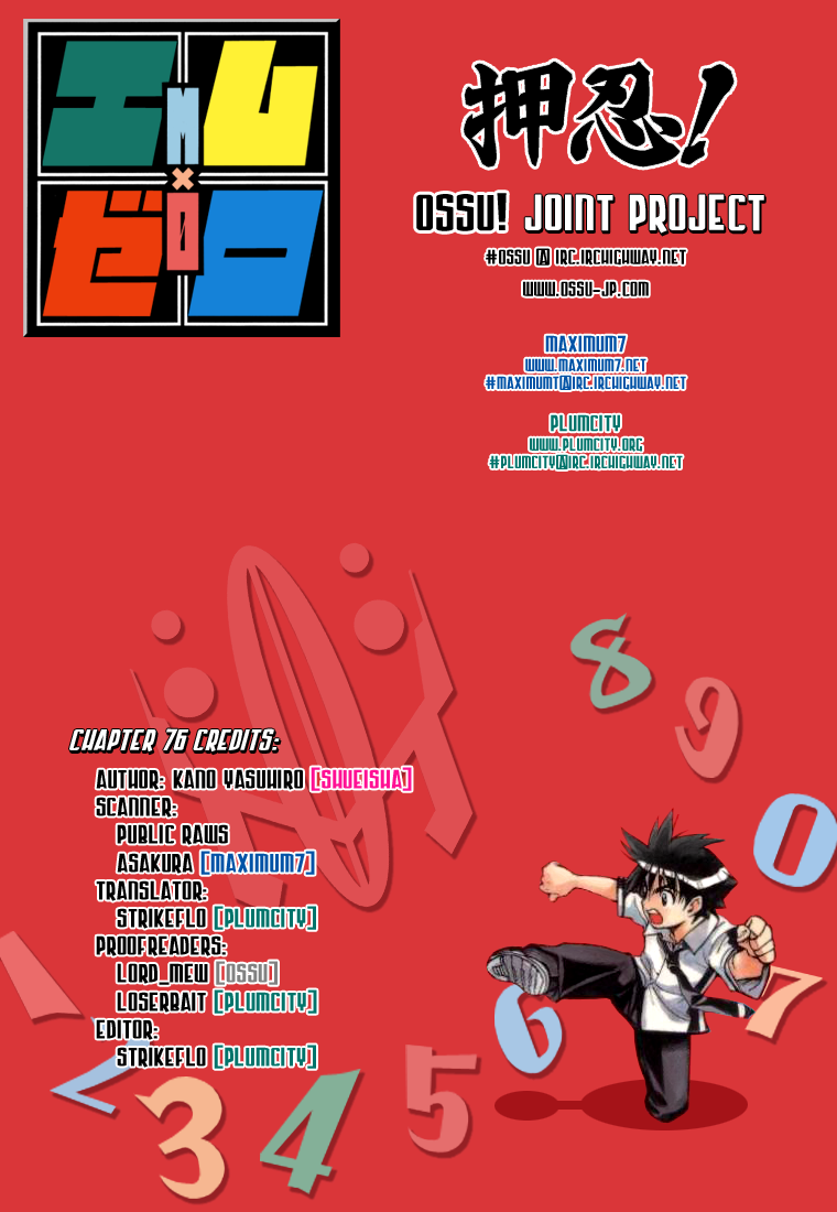 Mx0 Chapter 76 page 19 - Chapter 76