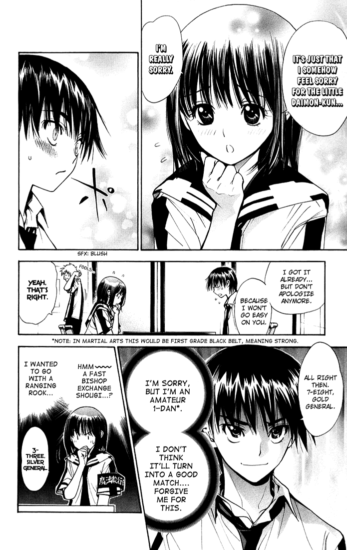 Mx0 Chapter 76 page 4 - Chapter 76