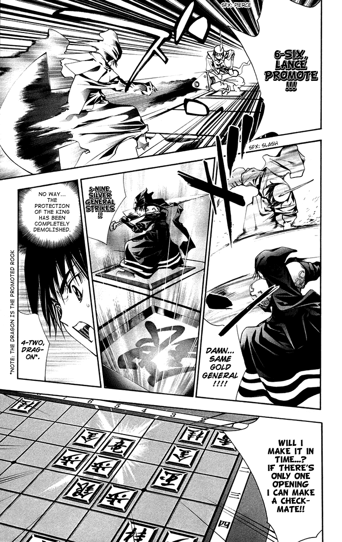 Mx0 Chapter 76 page 7 - Chapter 76
