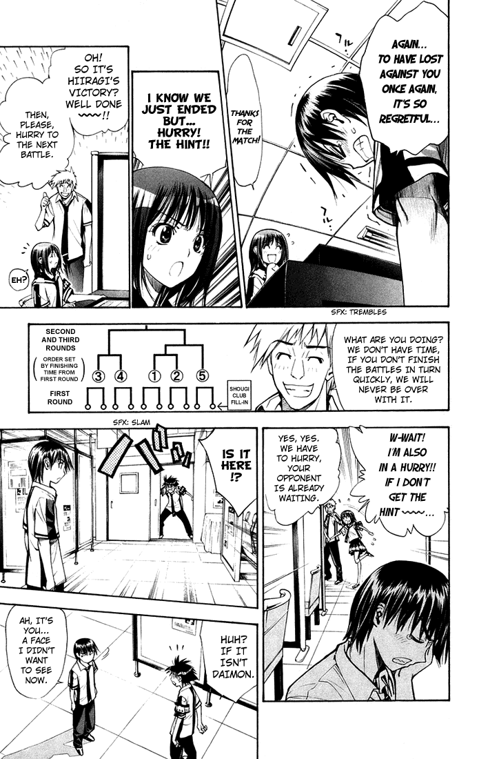 Mx0 Chapter 76 page 9 - Chapter 76