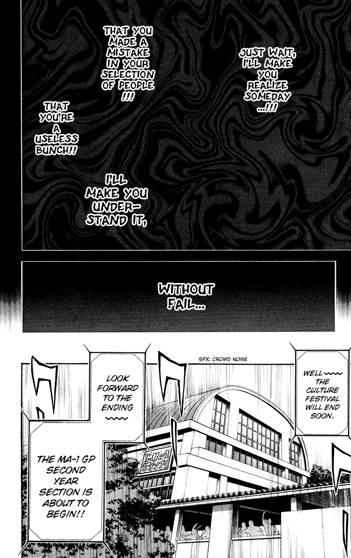 Mx0 Chapter 77 page 10 - Chapter 77