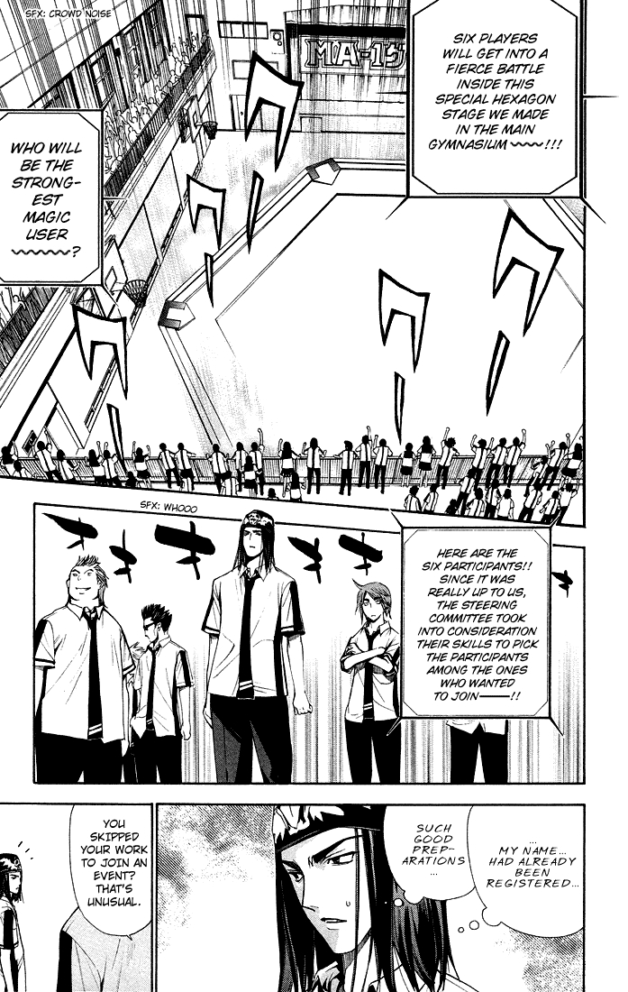 Mx0 Chapter 77 page 11 - Chapter 77