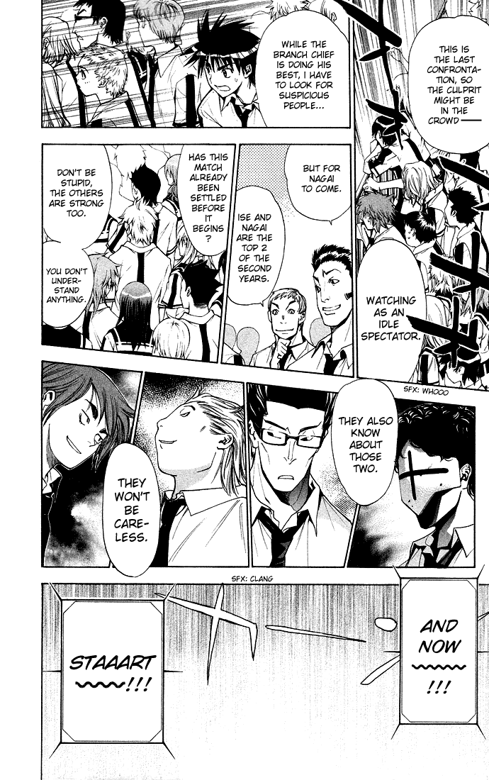 Mx0 Chapter 77 page 14 - Chapter 77