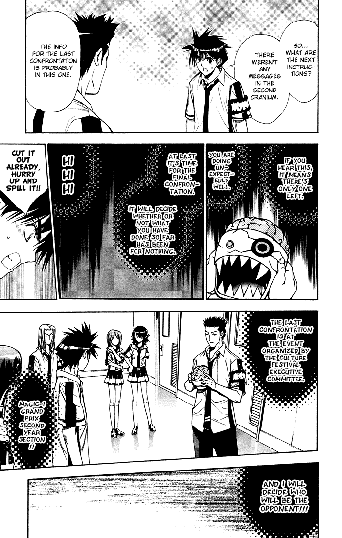 Mx0 Chapter 77 page 3 - Chapter 77