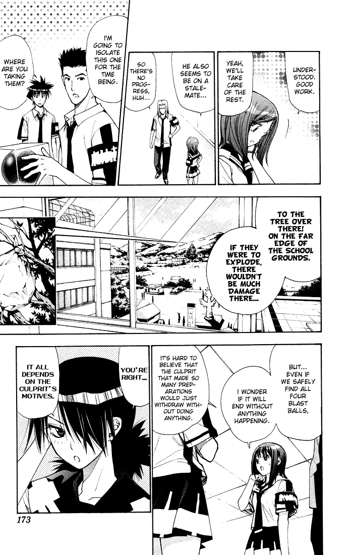 Mx0 Chapter 77 page 5 - Chapter 77