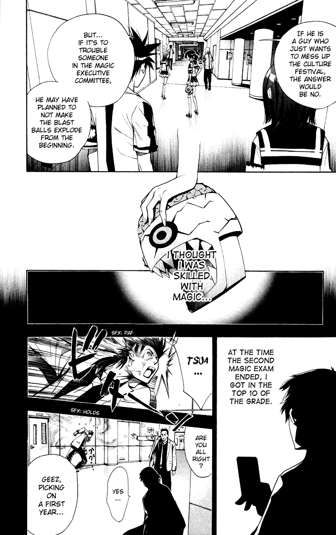 Mx0 Chapter 77 page 6 - Chapter 77