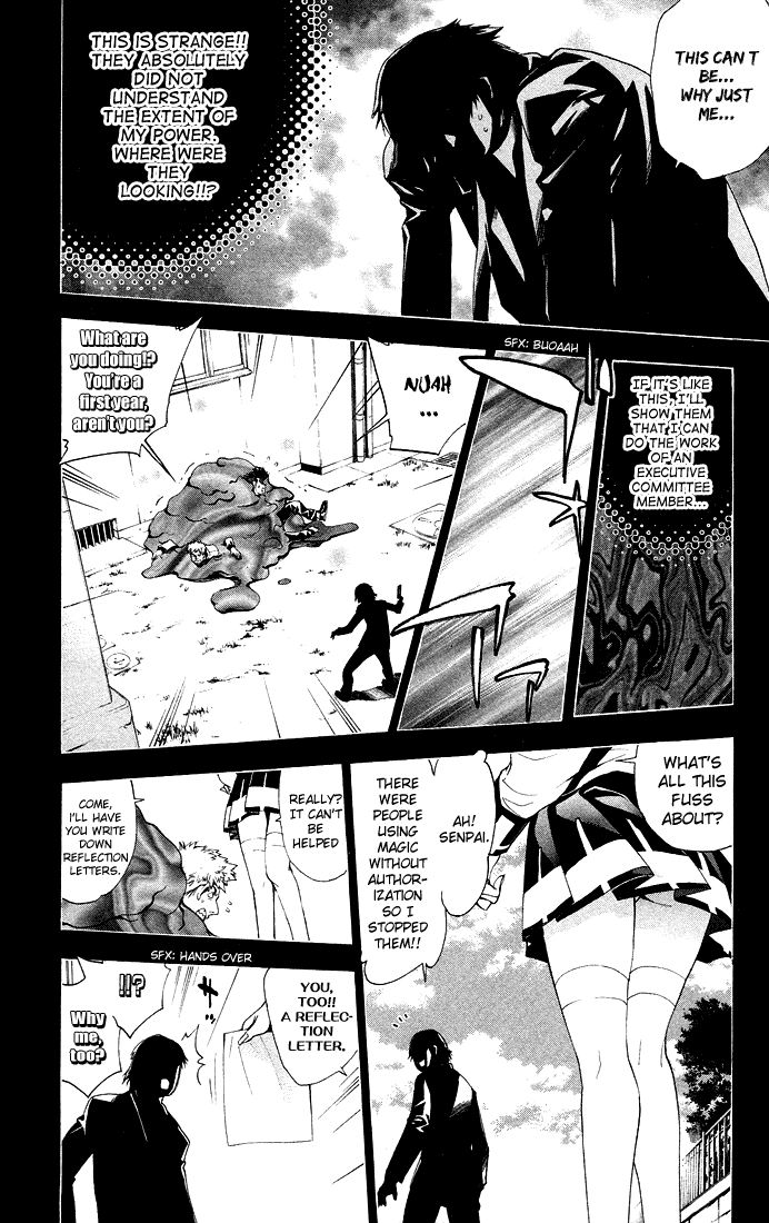 Mx0 Chapter 77 page 8 - Chapter 77