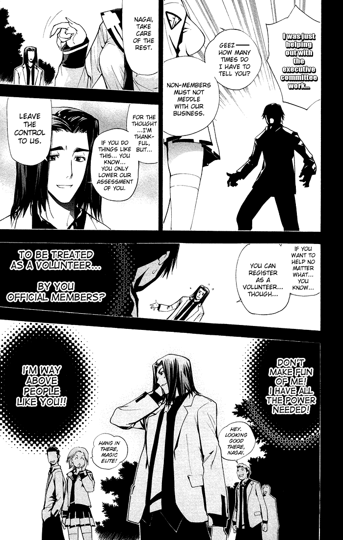 Mx0 Chapter 77 page 9 - Chapter 77