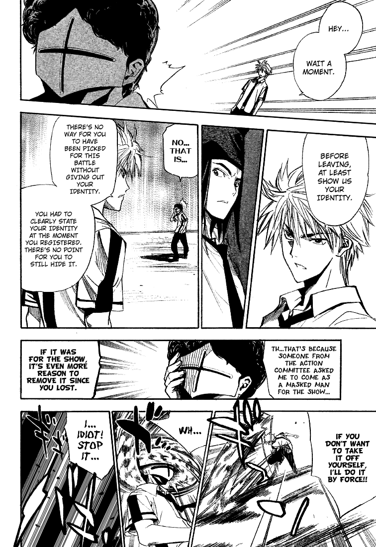 Mx0 Chapter 78 page 10 - Chapter 78