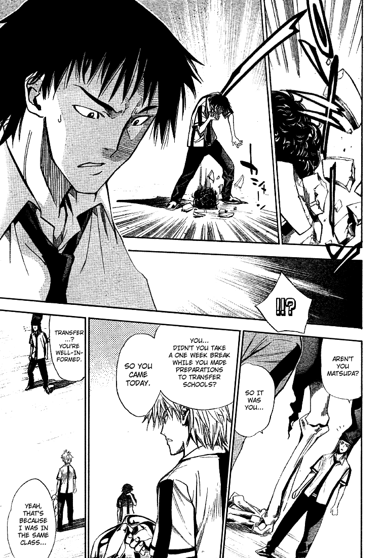 Mx0 Chapter 78 page 11 - Chapter 78