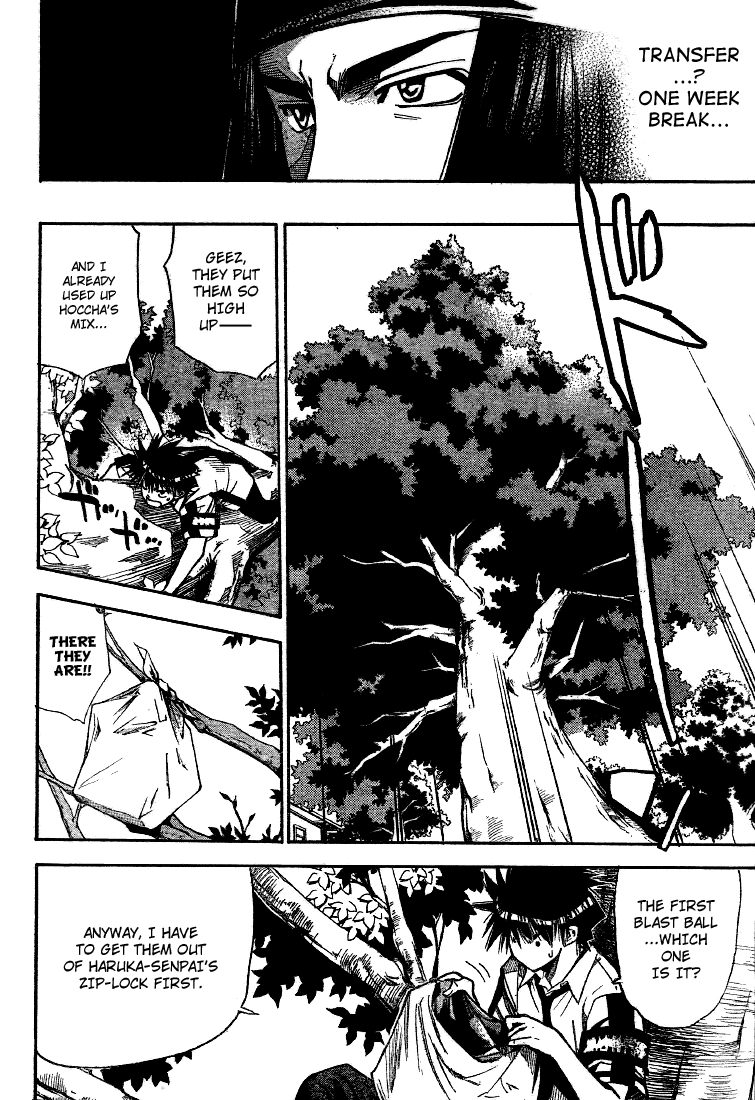 Mx0 Chapter 78 page 12 - Chapter 78