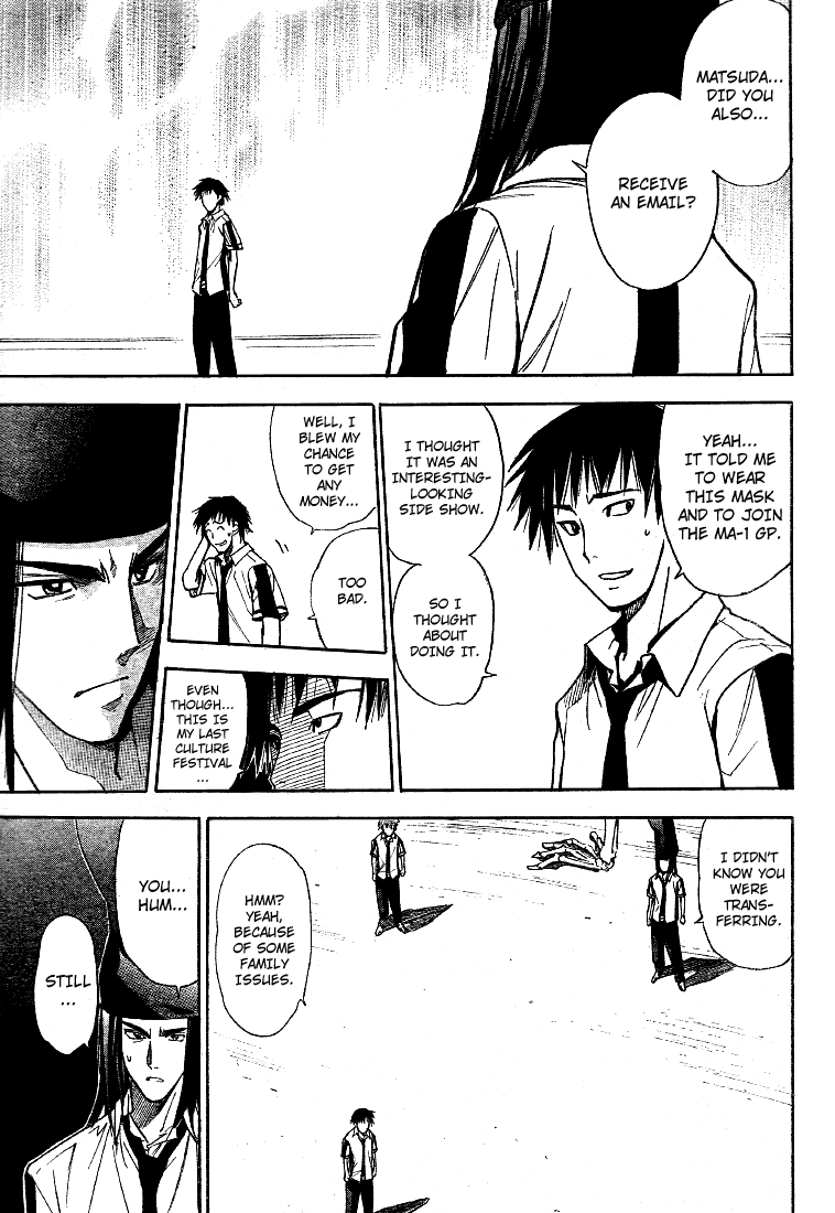 Mx0 Chapter 78 page 15 - Chapter 78