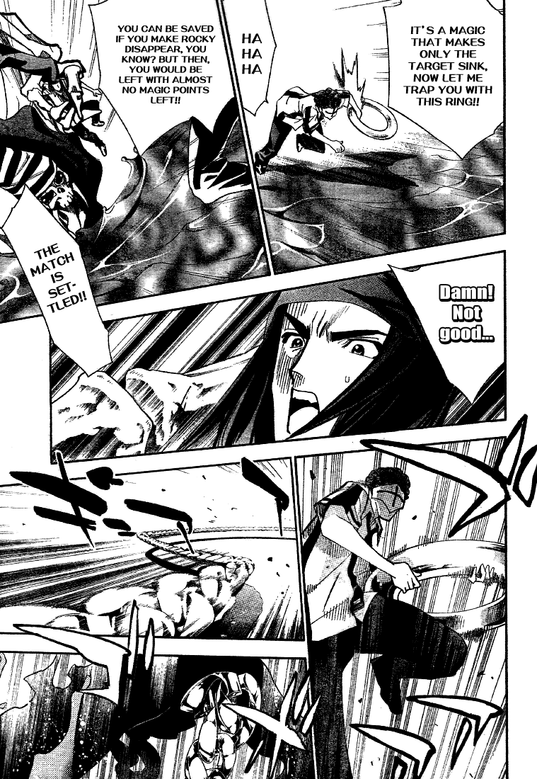 Mx0 Chapter 78 page 5 - Chapter 78