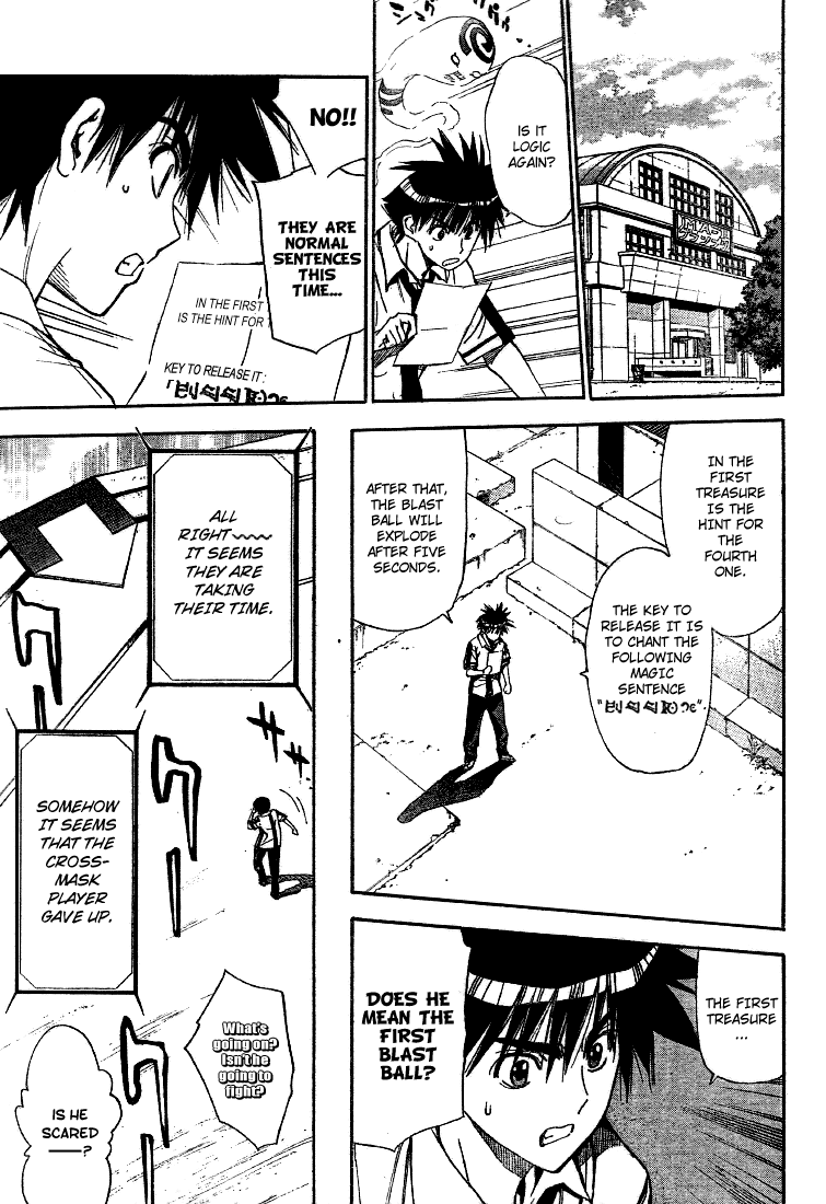 Mx0 Chapter 78 page 9 - Chapter 78