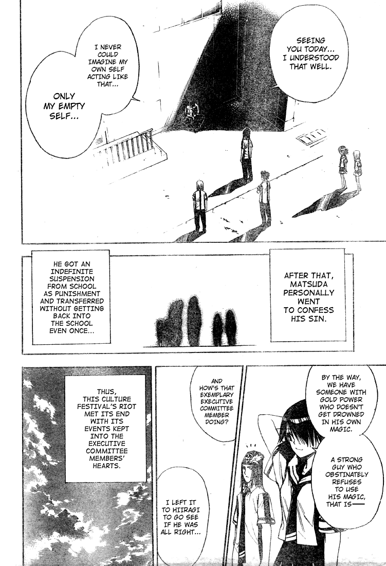 Mx0 Chapter 79 page 15 - Chapter 79