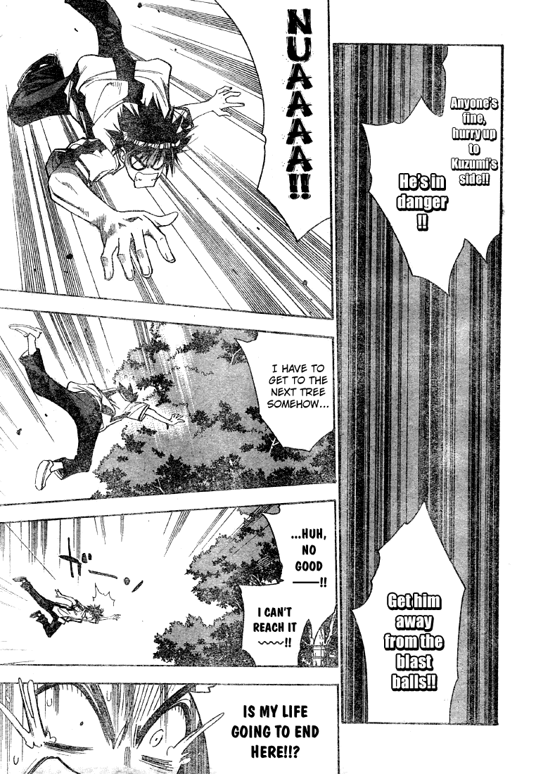 Mx0 Chapter 79 page 5 - Chapter 79