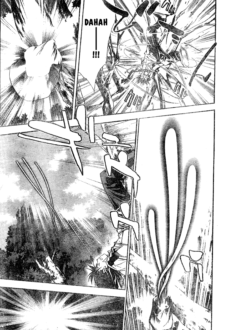 Mx0 Chapter 79 page 7 - Chapter 79