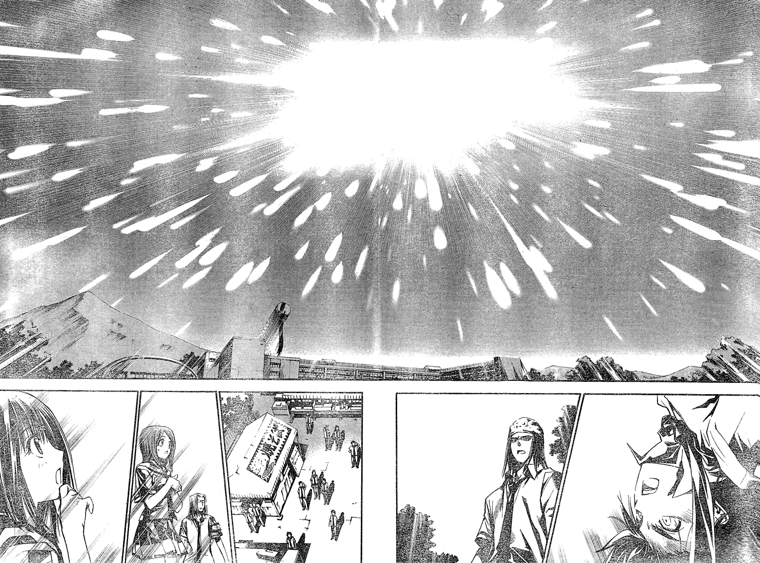 Mx0 Chapter 79 page 8 - Chapter 79
