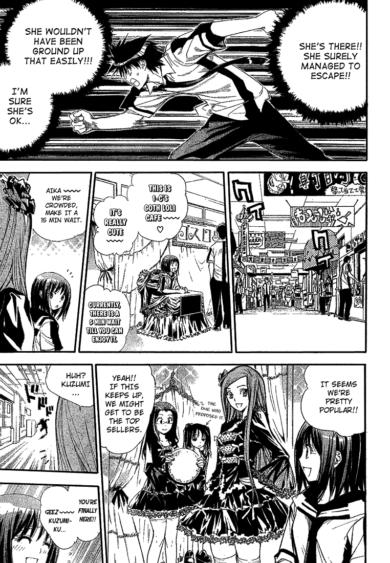 Mx0 Chapter 80 page 10 - Chapter 80