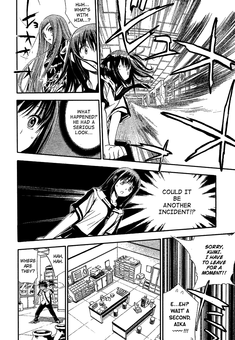 Mx0 Chapter 80 page 11 - Chapter 80