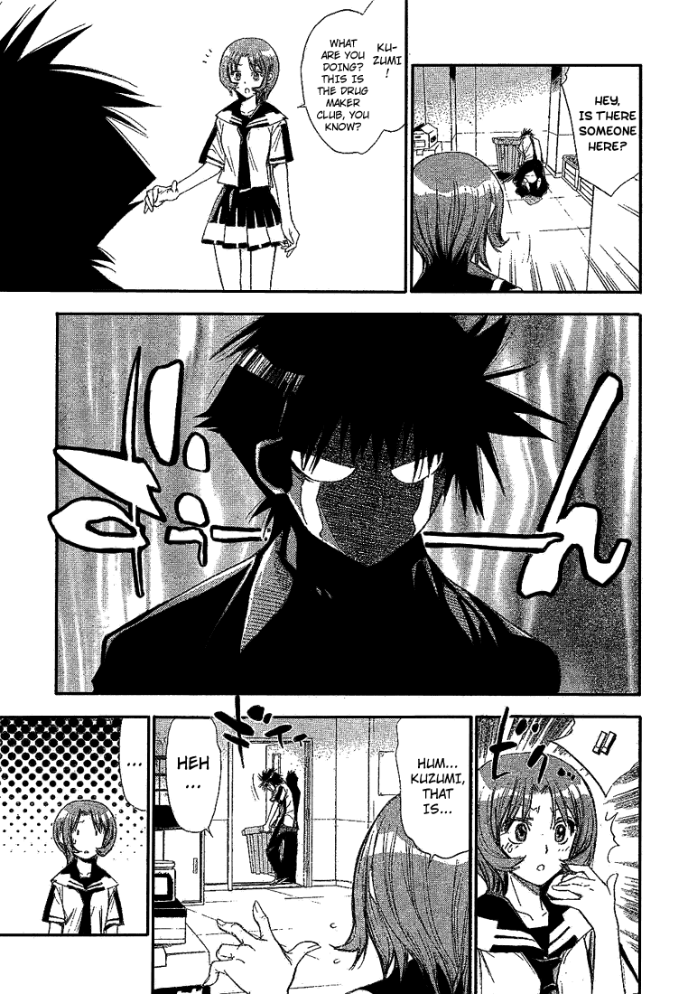 Mx0 Chapter 80 page 14 - Chapter 80