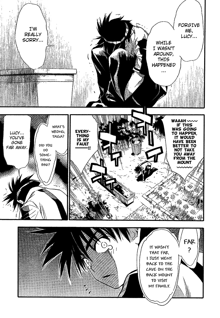 Mx0 Chapter 80 page 16 - Chapter 80