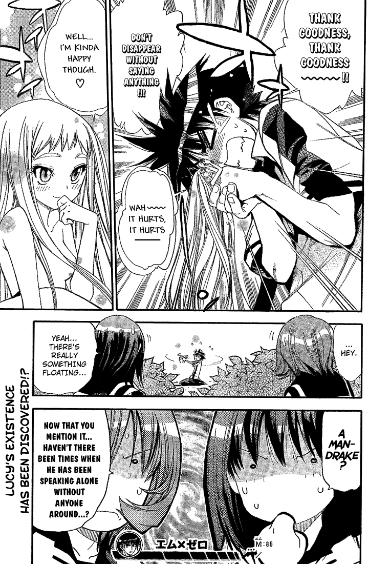 Mx0 Chapter 80 page 18 - Chapter 80