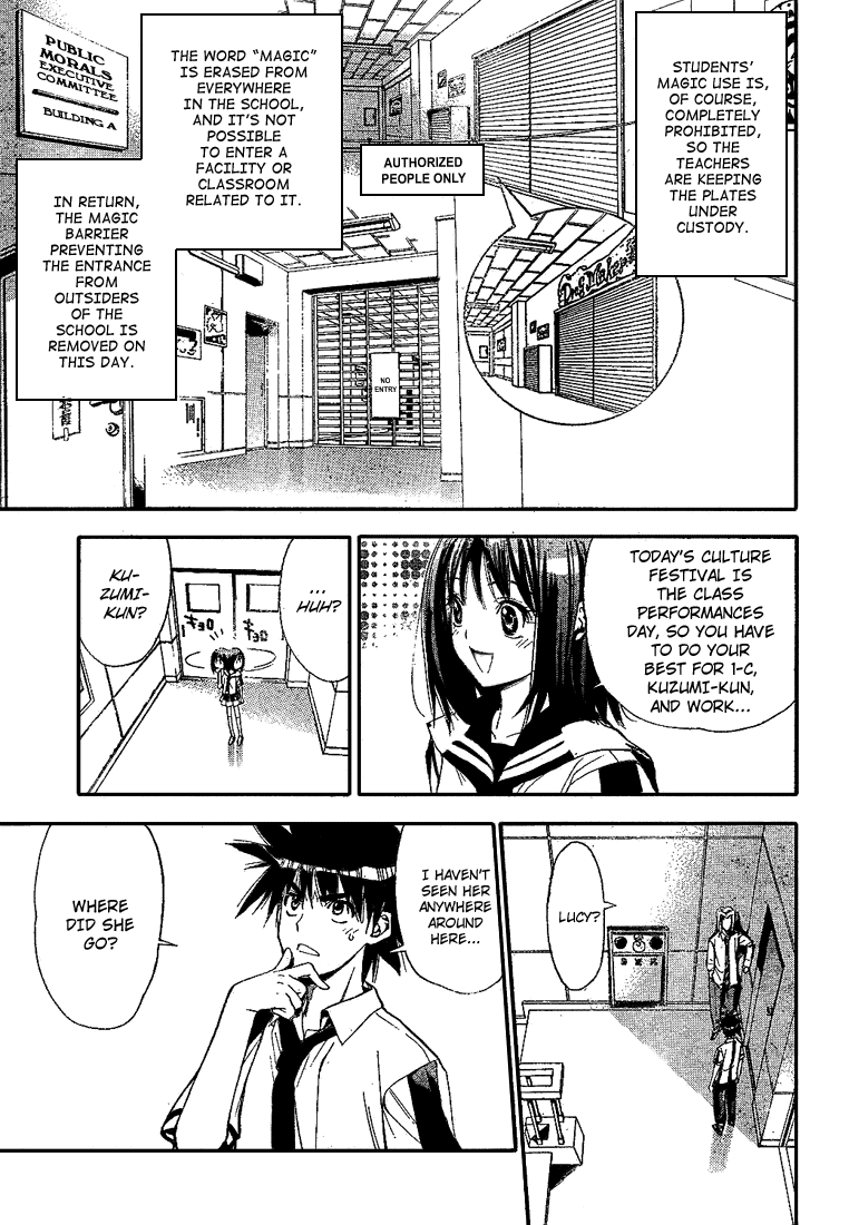 Mx0 Chapter 80 page 4 - Chapter 80