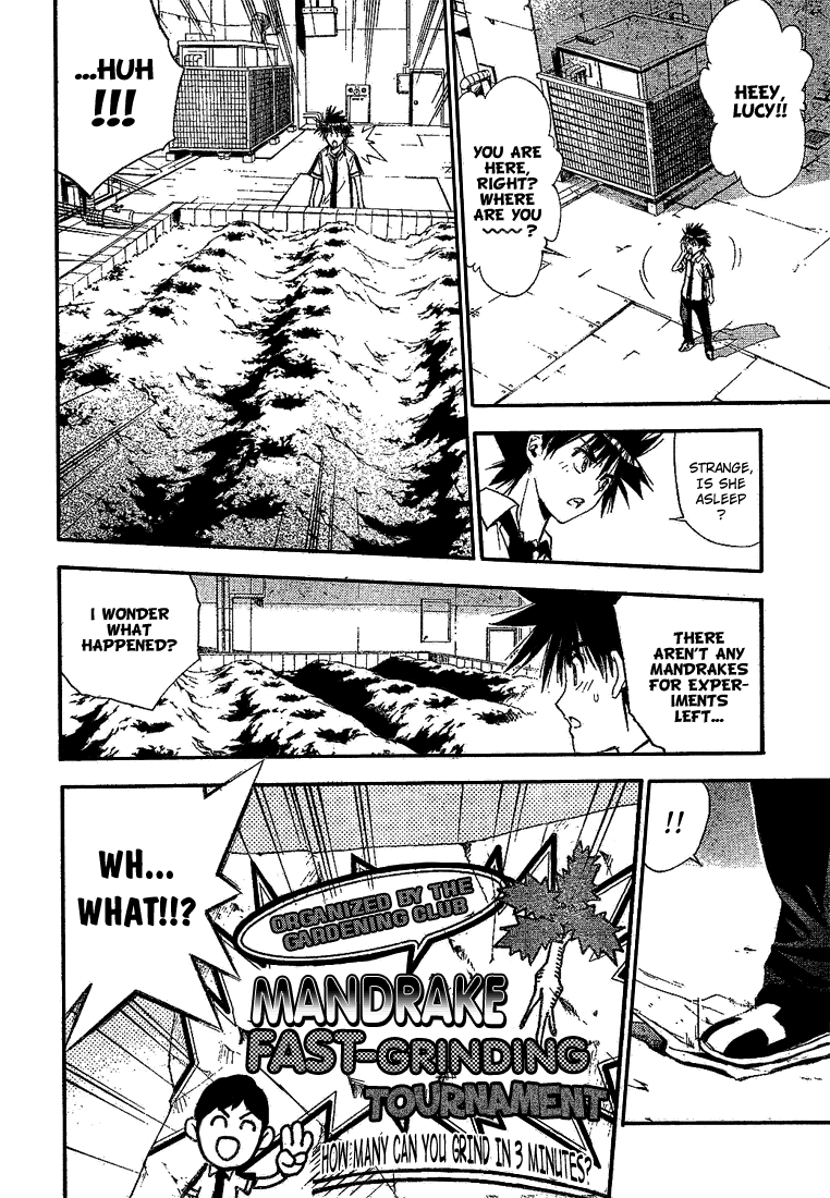 Mx0 Chapter 80 page 7 - Chapter 80