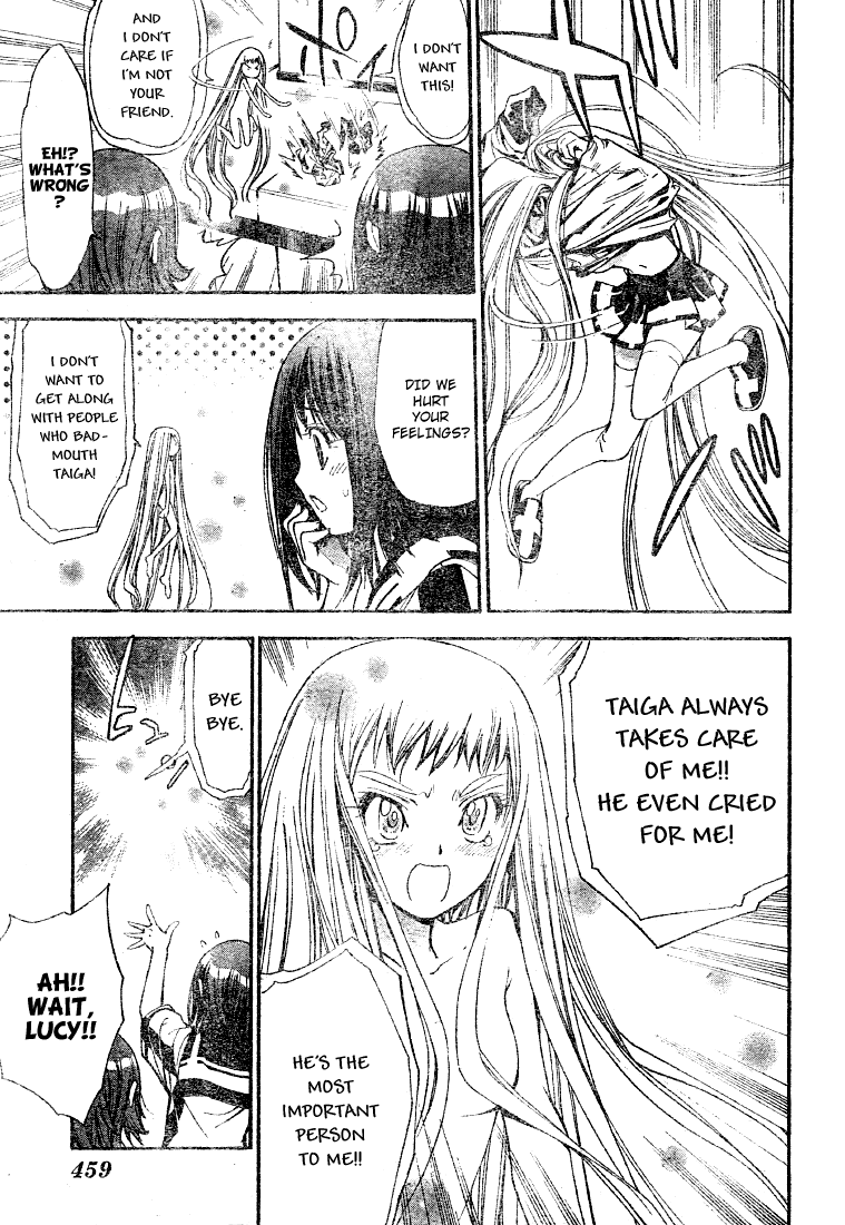 Mx0 Chapter 81 page 13 - Chapter 81