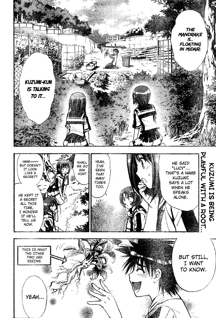 Mx0 Chapter 81 page 2 - Chapter 81
