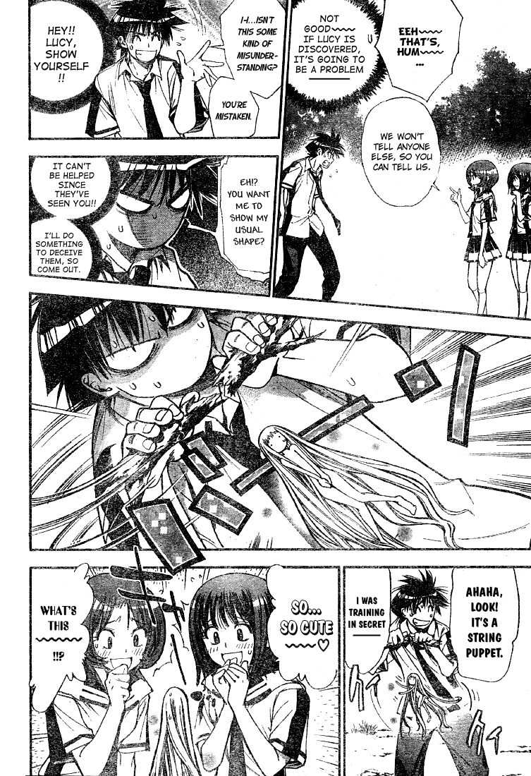 Mx0 Chapter 81 page 4 - Chapter 81