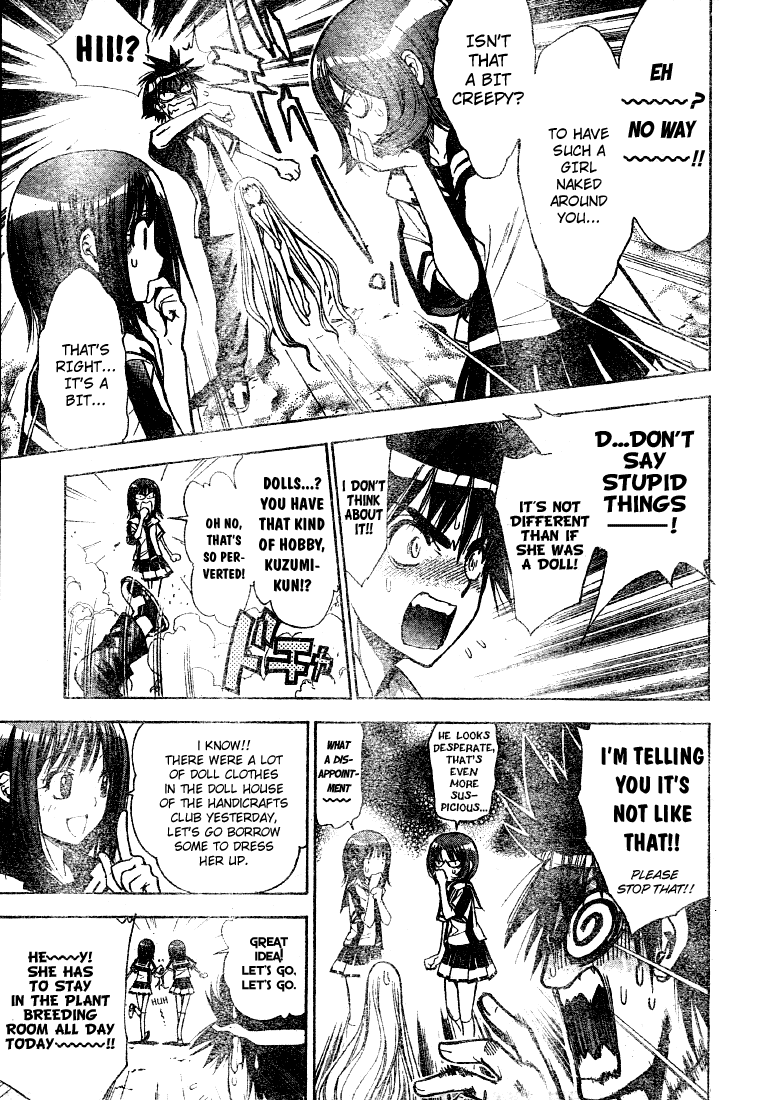 Mx0 Chapter 81 page 7 - Chapter 81