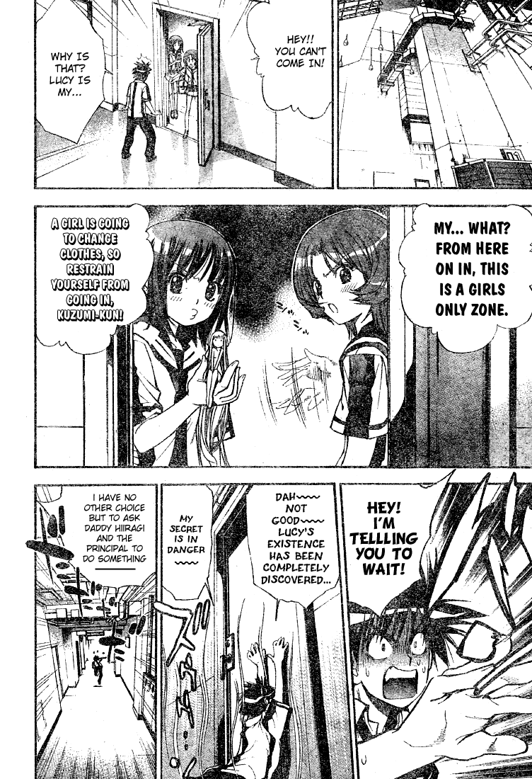 Mx0 Chapter 81 page 8 - Chapter 81