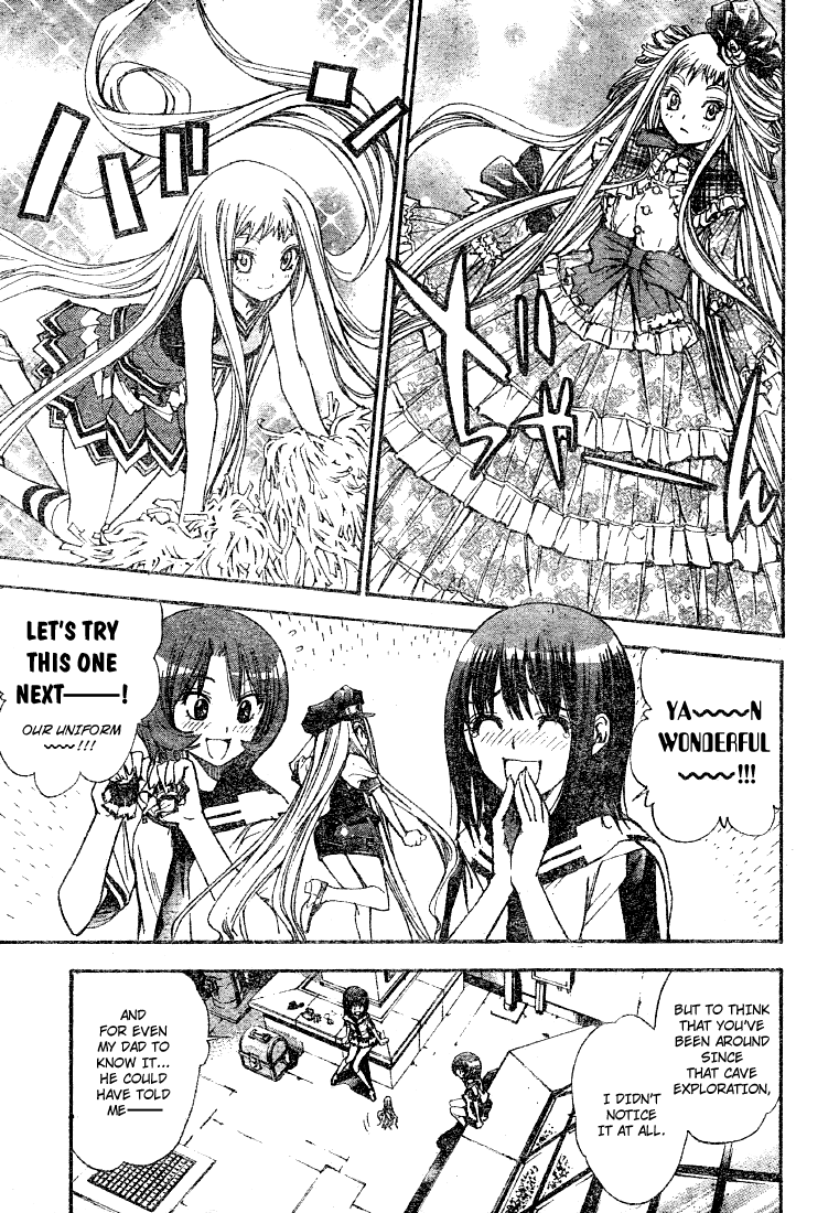 Mx0 Chapter 81 page 9 - Chapter 81