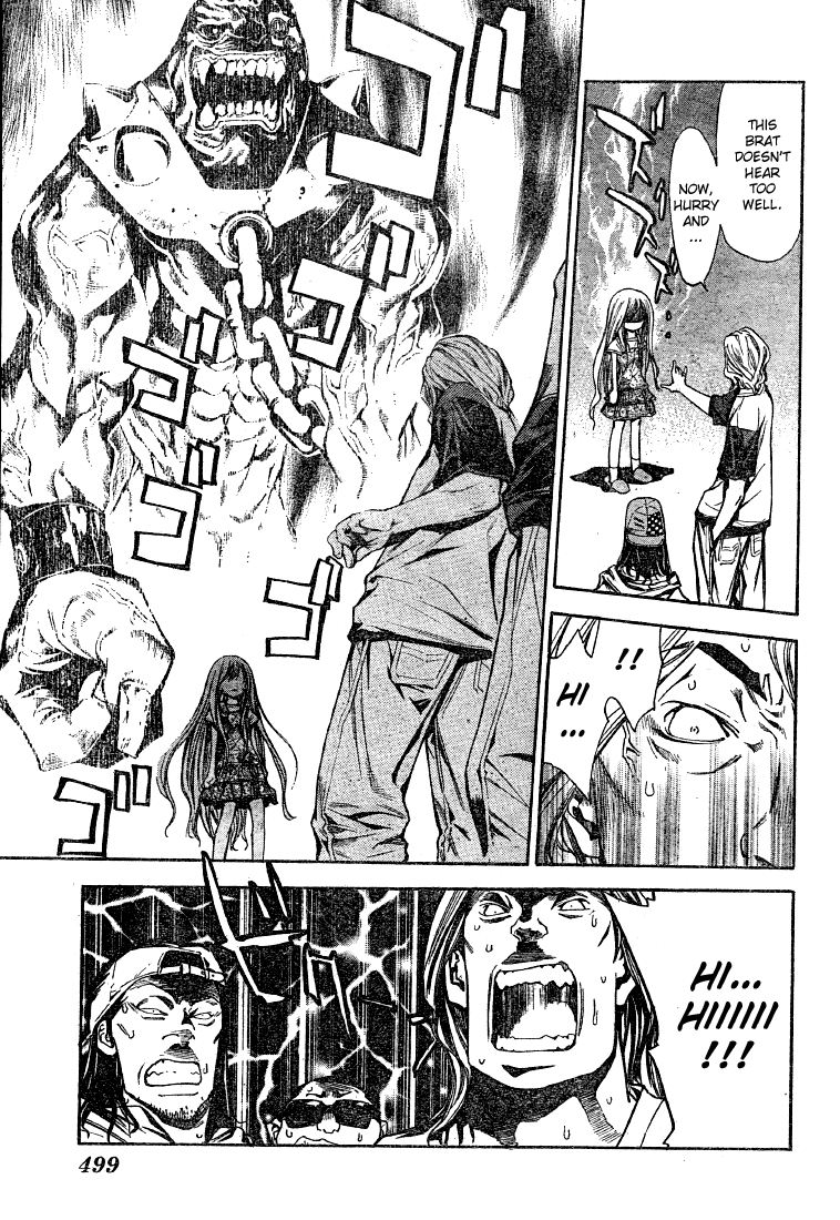 Mx0 Chapter 82 page 11 - Chapter 82