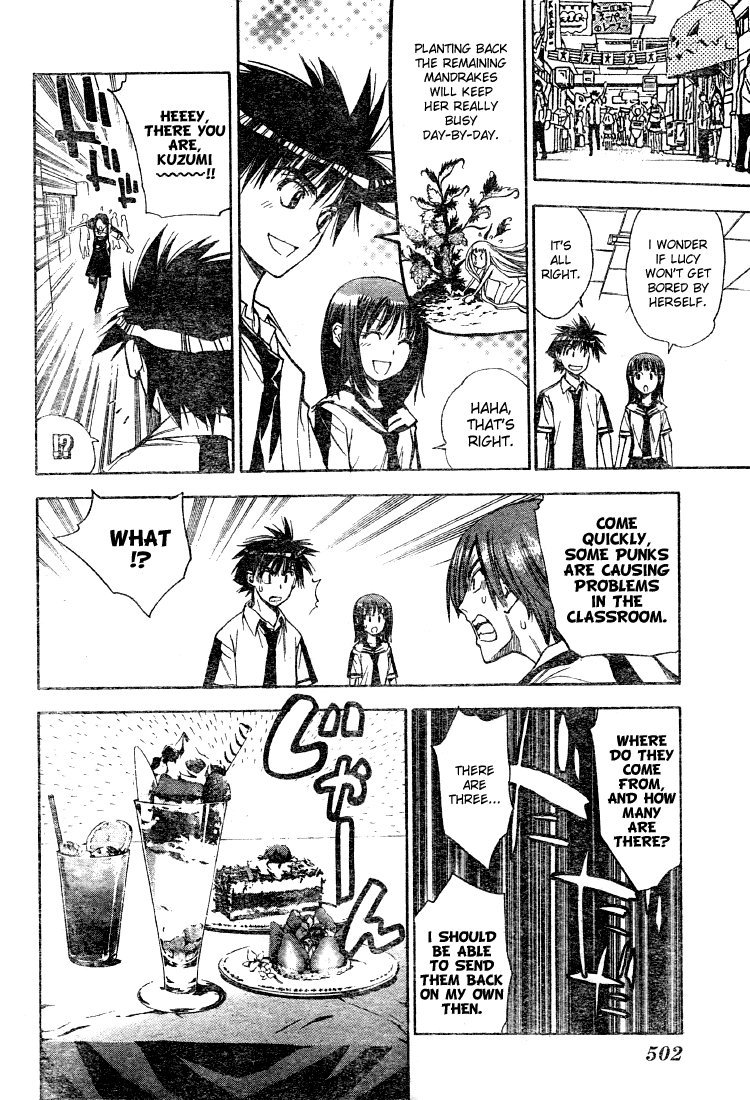 Mx0 Chapter 82 page 14 - Chapter 82