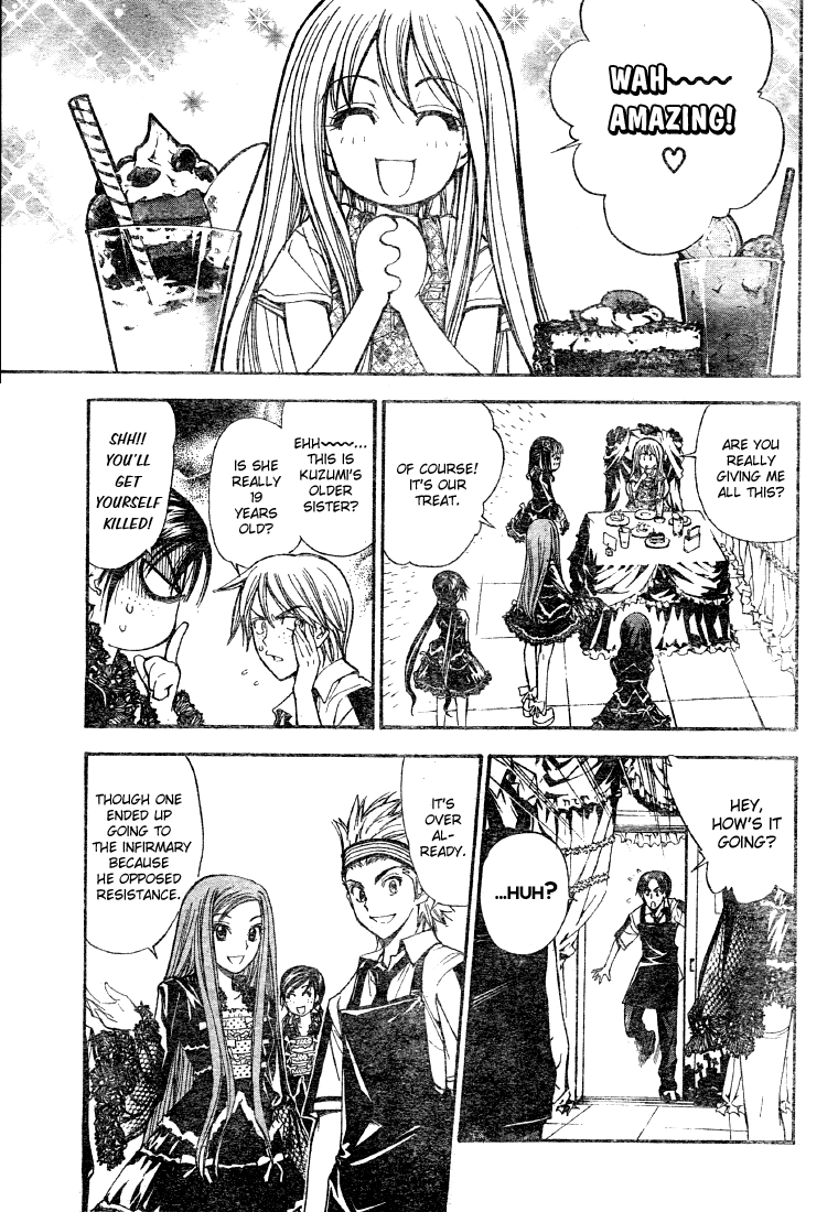 Mx0 Chapter 82 page 15 - Chapter 82