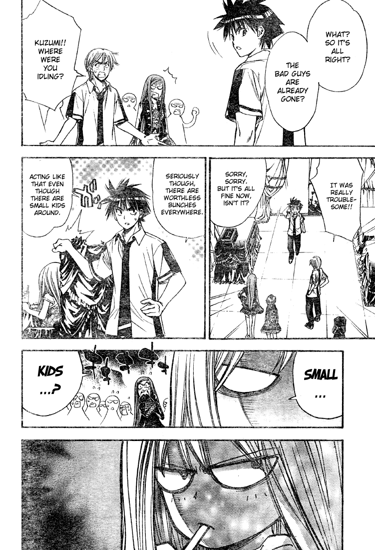 Mx0 Chapter 82 page 16 - Chapter 82