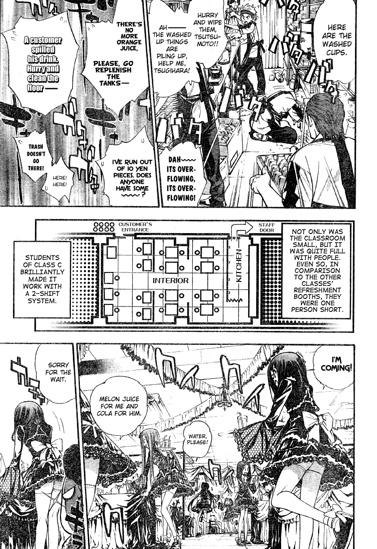 Mx0 Chapter 82 page 3 - Chapter 82