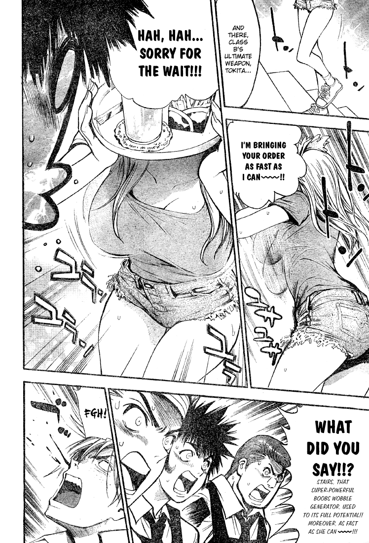 Mx0 Chapter 82 page 6 - Chapter 82