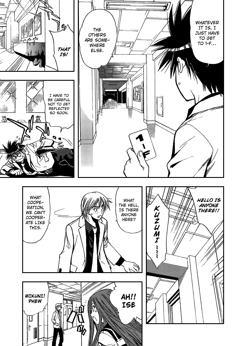 Mx0 Chapter 83 page 11 - Chapter 83