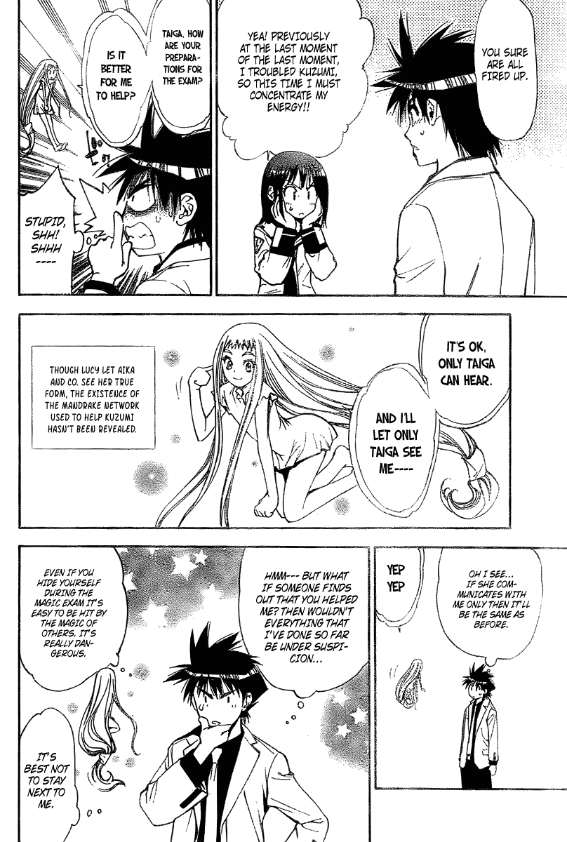 Mx0 Chapter 83 page 4 - Chapter 83