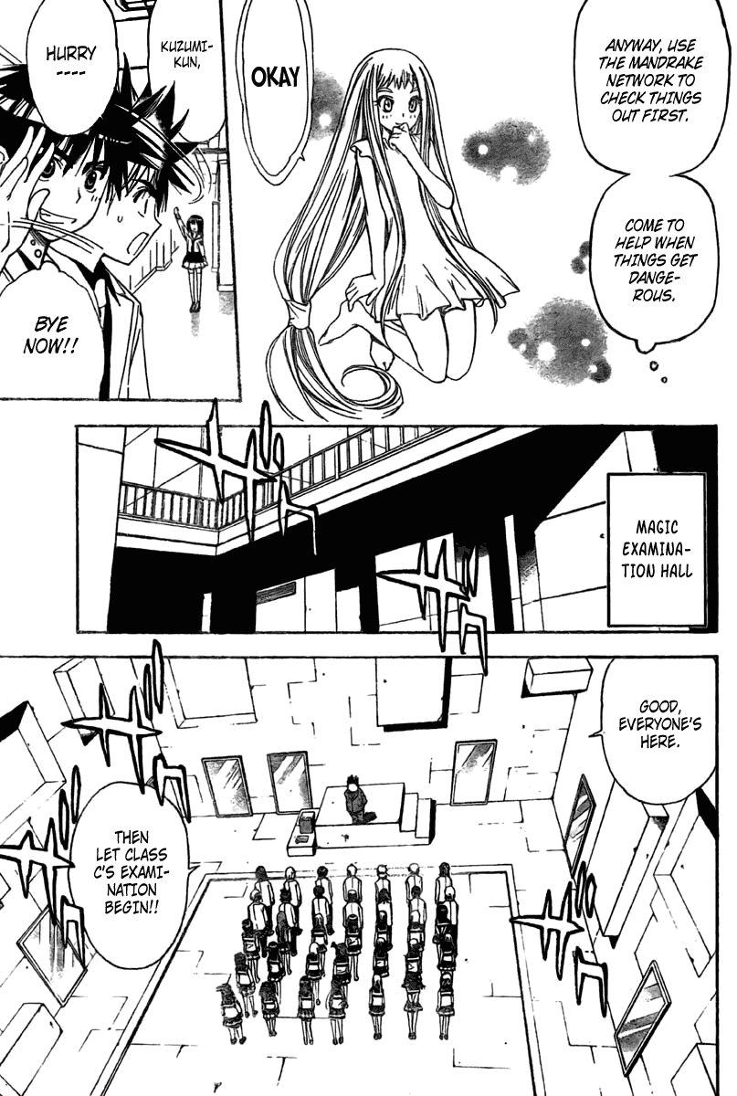 Mx0 Chapter 83 page 5 - Chapter 83