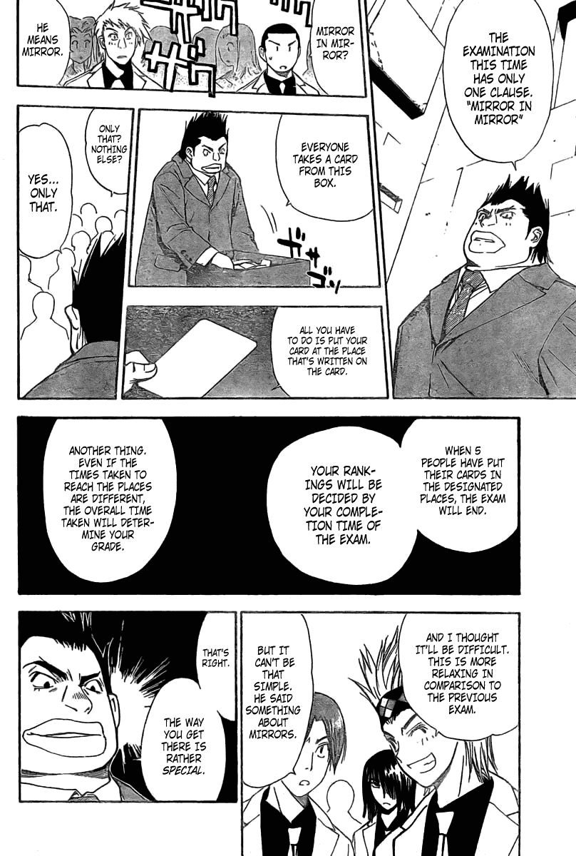 Mx0 Chapter 83 page 6 - Chapter 83