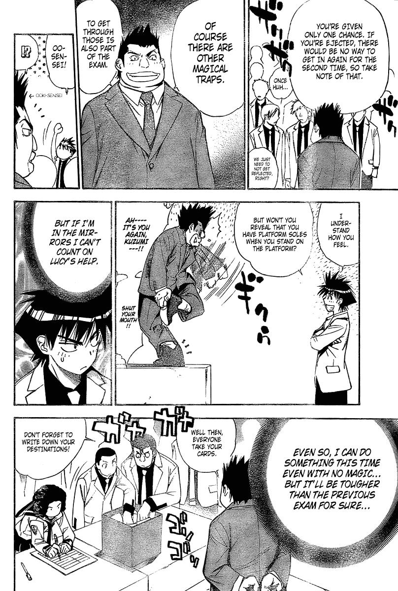 Mx0 Chapter 83 page 8 - Chapter 83